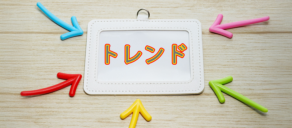 ホテルでのSNS運用のポイント