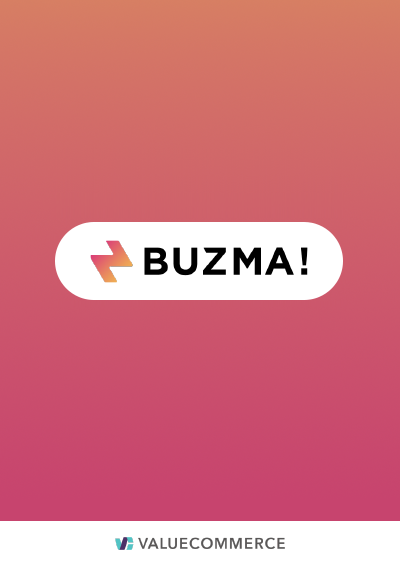 インフルエンサーマッチングサービス BUZMA ご提案資料」をダウンロード