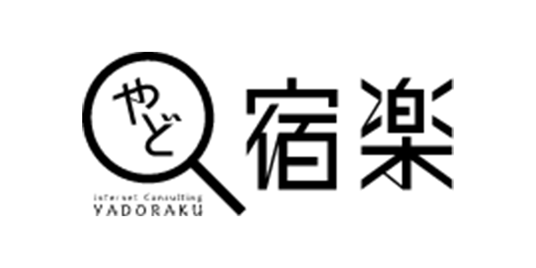 株式会社宿楽