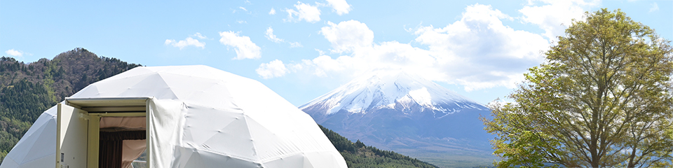 グランピング集客アイデア7選!ホテル併設型のメリットや閑散期の対策についても解説