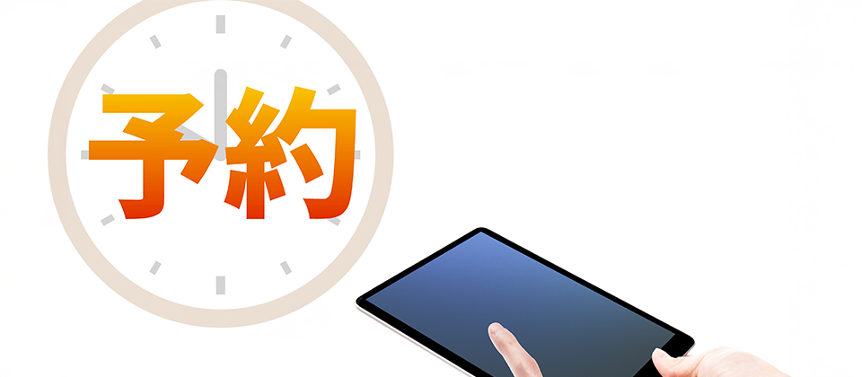 サービスや宿泊プランで競合ホテルとの差別化を狙おう