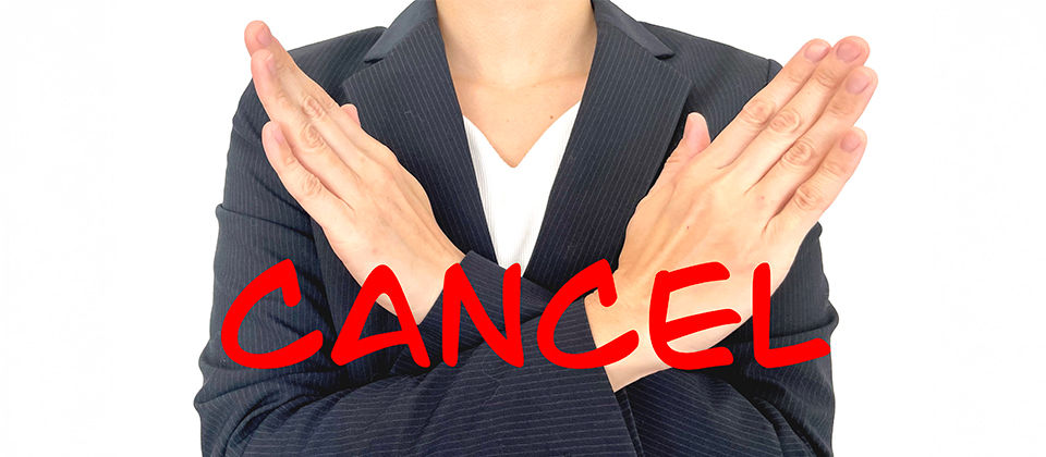 ホテル・旅館のノーショー問題とは?
