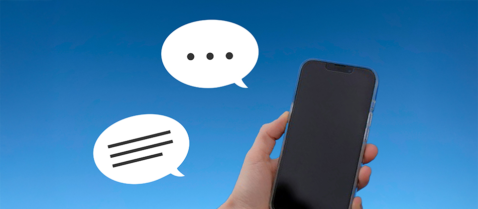 ホテル・旅館でSMSを活用するメリット