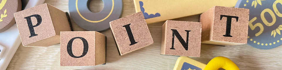 ホテルが導入すべきポイントカードのメリットと種類|導入時のポイントや注意点も紹介