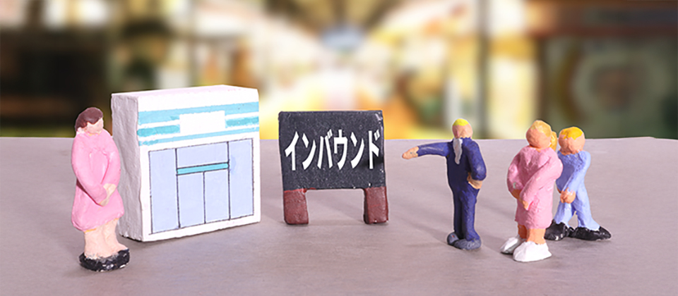 集客強化にもつながるホテルのインバウンド対策10選