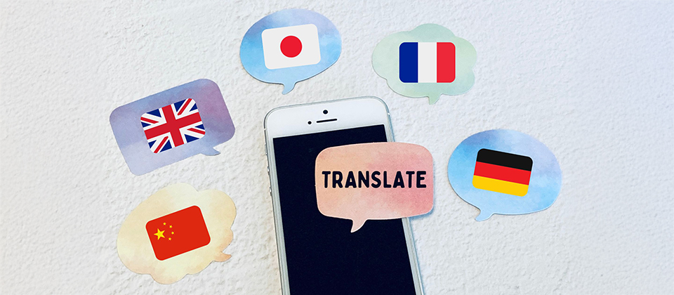 ホテルでできるインバウンド集客のアイデア
