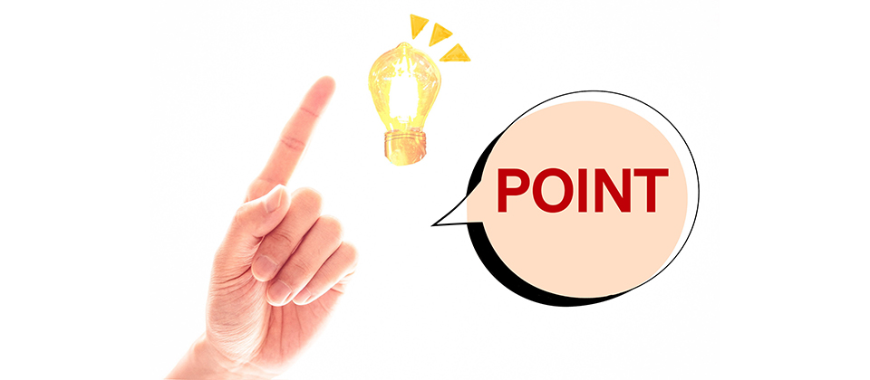 Googleビジネスプロフィールの運用ポイント